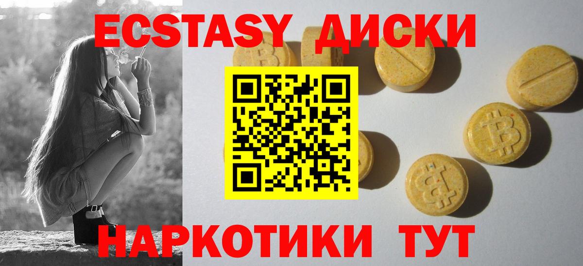 А ПВП Красный Сулин
