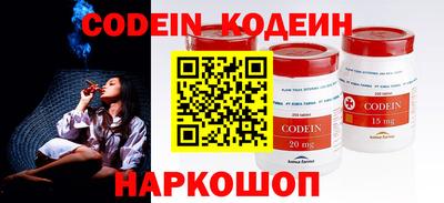 винт Кимры