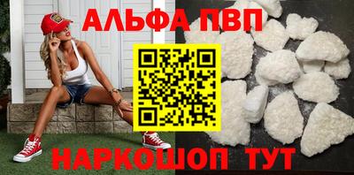меф Кингисепп