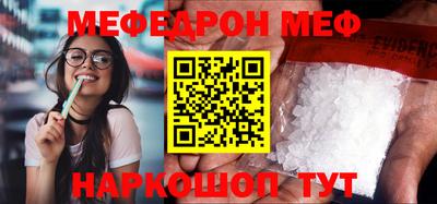 винт Кимры