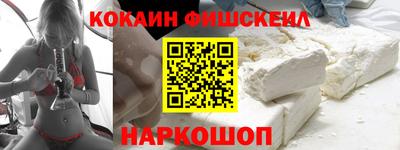 кристаллы Канаш