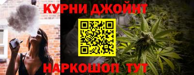 стафф Камышлов