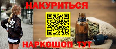 стафф Камышлов