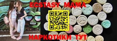 стафф Камышлов